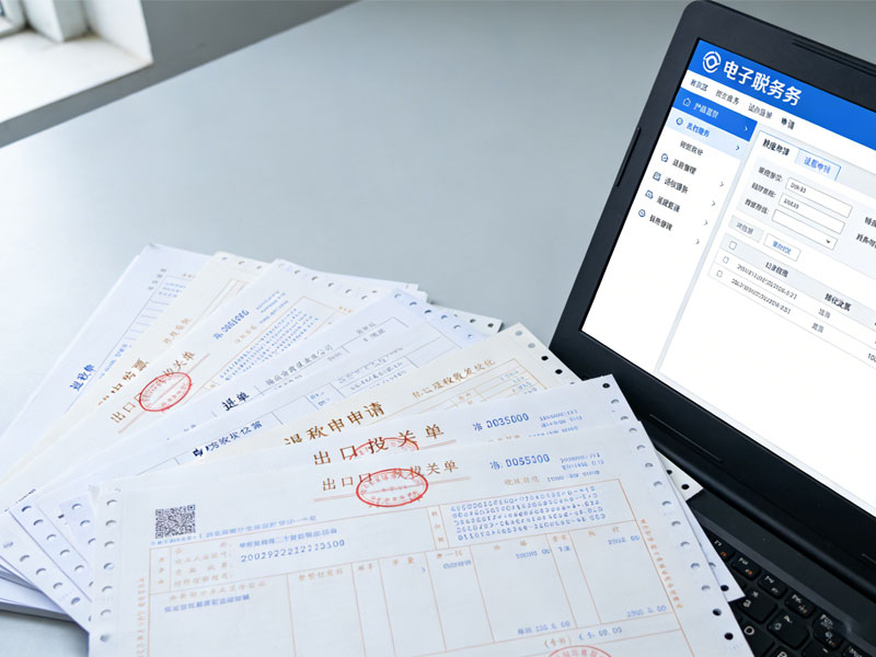 快拼箱廠家退稅：13% 退稅申報實操