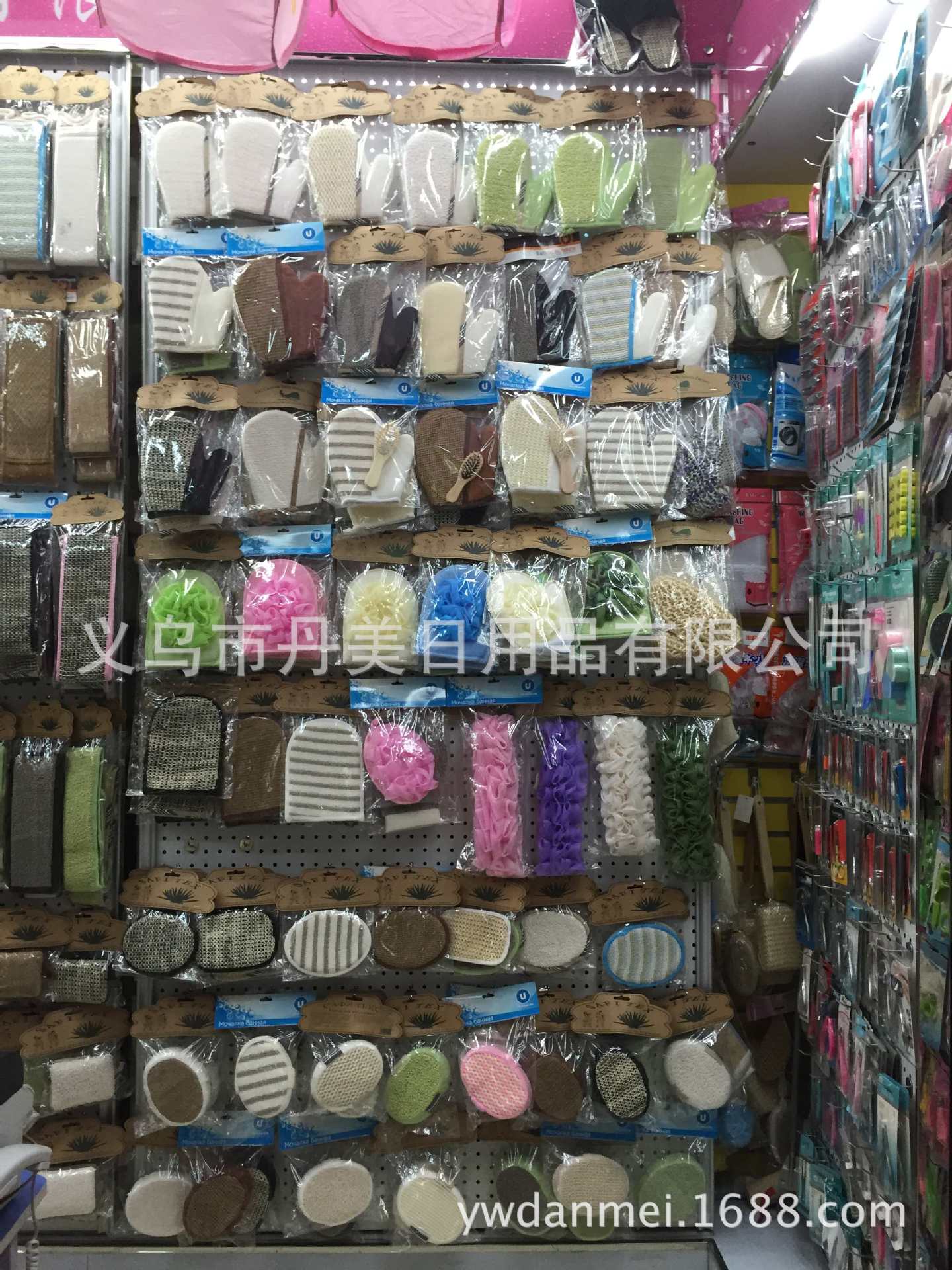義烏丹美日用品推出MY-2新款沐浴套裝 廠家直銷，品質(zhì)衛(wèi)浴新選擇